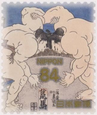 Sumo Wrestling Woodblock, Utagawa Toyokuni III