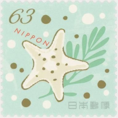 Starfish and Plants