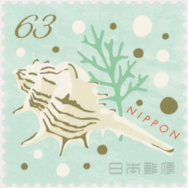 Seashell and Plants