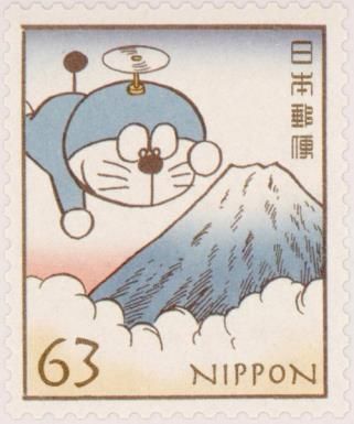 Mt. Fuji and Doraemon
