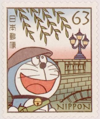 Doraemon Looking Up at Willow Branches