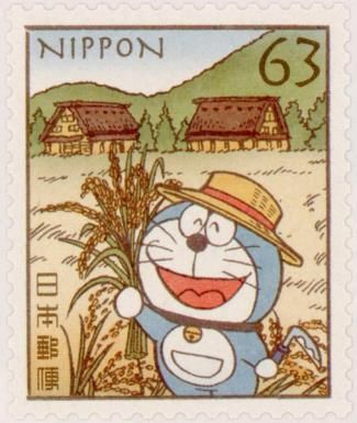 Doraemon and a Rural Landscape