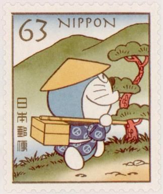 Pine Tree and Doraemon Dressed as a Traditional Mailman