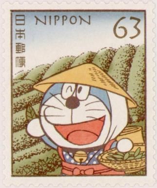 Doraemon Picking Tea Leaves