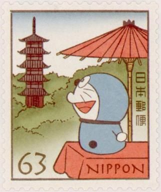 Doraemon Looking at the Five-Storied Pagoda