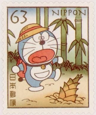 Bamboo Thicket, Bamboo Shoot, and Doraemon