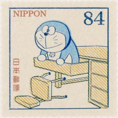 Doraemon’s Arrival From the Future