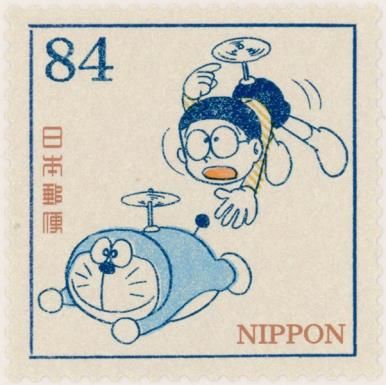 Doraemon and Nobita Fly With a Bamboo Helicopter