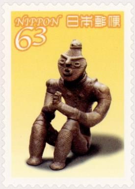 Gasshō Dogū