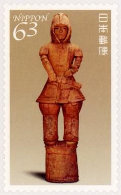 Haniwa Armored Male Statue