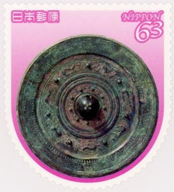 Bronze Mirror