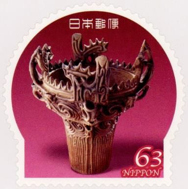 Flame-style Pottery