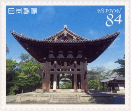 Tōdai-ji Belfry