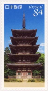 Daigo-ji Five-Story Pagoda