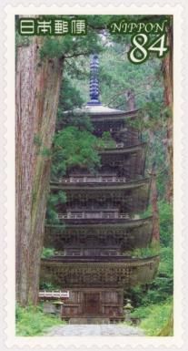 Mt. Haguro Five-Story Pagoda