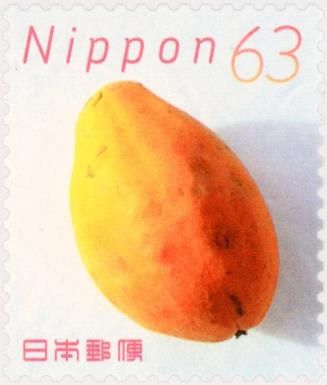 Papaya