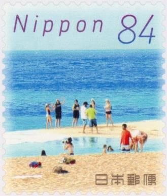 People at the Beach
