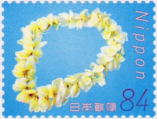 Lei