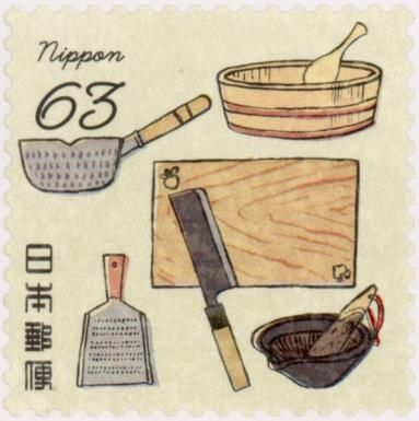 Cookware
