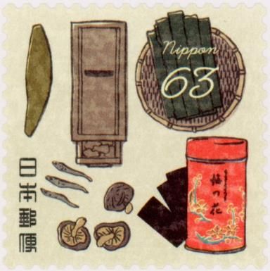 Dried Foods