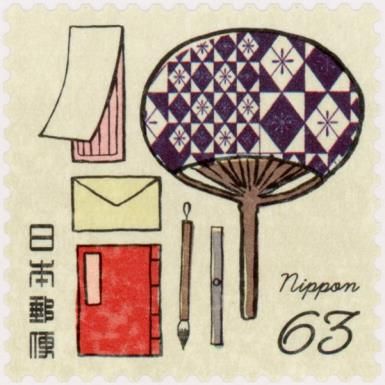 Japanese Paper Accessories