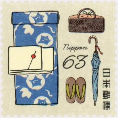 Yukata