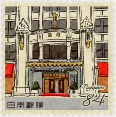 Nihonbashi Mitsukoshi Main Store