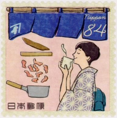 Specialty Dashi Shop