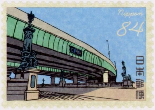 Nihonbashi (Bridge)