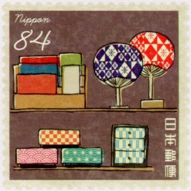 Japanese Paper Accessories Store