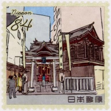 Shrine Visit