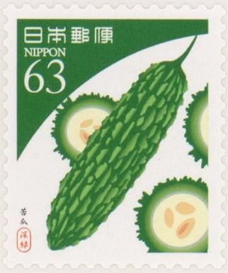 Bitter Melon (Dark Green)