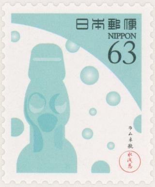 Ramune Bottle (Pale Blue)