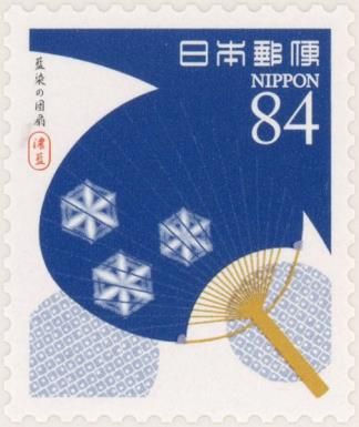 Indigo-dyed Fan