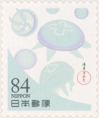 Jellyfish
