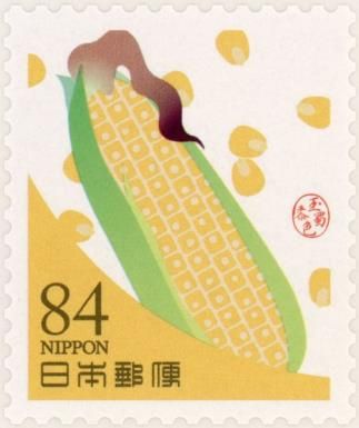 Maize / Corn
