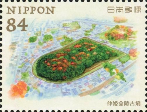 Nakahime Meiryo Kofun
