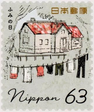 House with Laundry Drying Outside