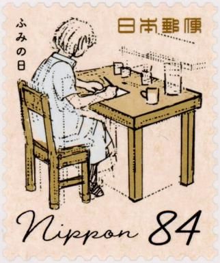 Woman Writing Letter