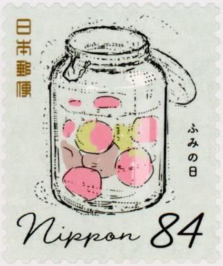 Jar of Preserved Fruit