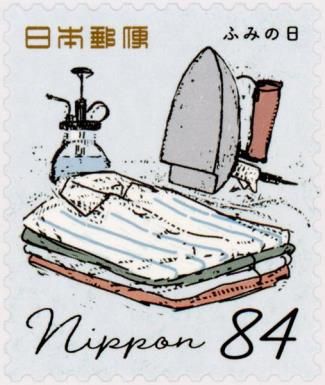 Clothing and Iron