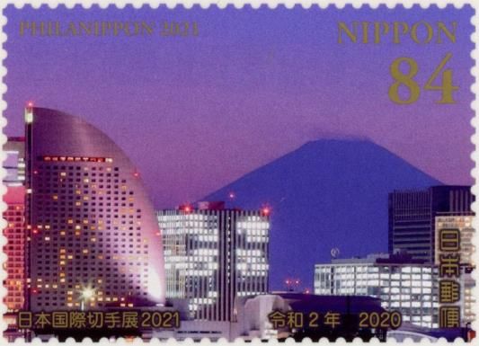 Minato Mirai Skyscrapers and Mount Fuji (night view)