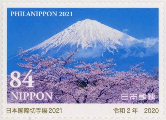 Mount Fuji and Cherry Blossoms