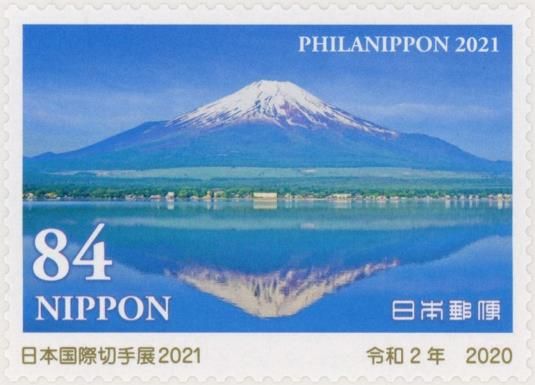 Mount Fuji and Its Reflection in Lake Yamanaka