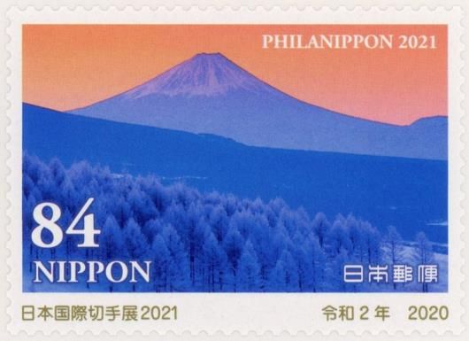 Mount Fuji and Larch Forest