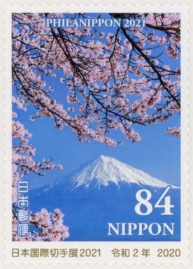 Mount Fuji and Cherry Blossoms