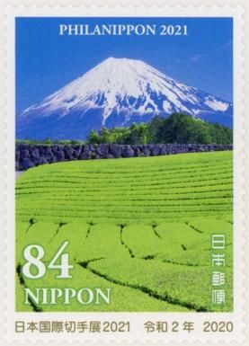 Mount Fuji and Tea Plantation