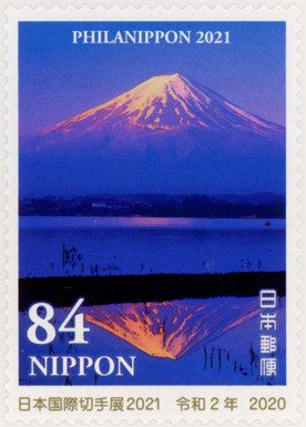 Mount Fuji and Its Reflection in Lake Yamanaka at Dawn