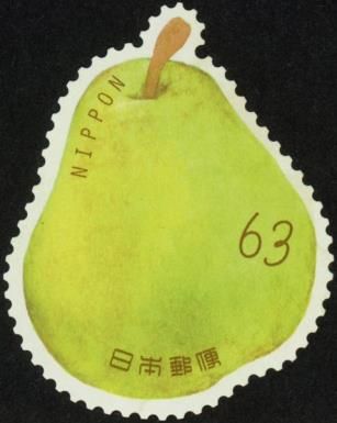 Nashi (Pear)