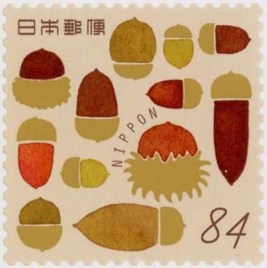 Acorns